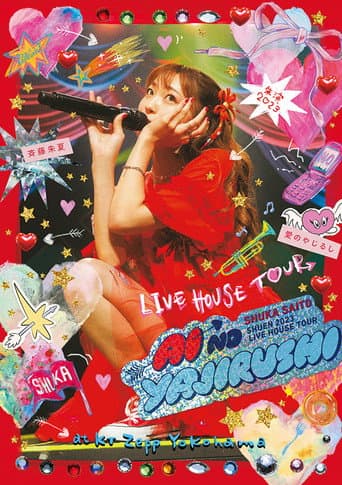 Shuka Saito -Shuen 2023 LIVE HOUSE TOUR Ai no Yajirushi- at KT Zepp Yokohama