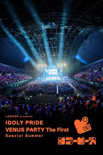 LAWSON presents IDOLY PRIDE VENUS PARTY The First Special Summer