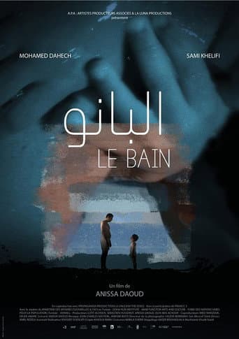 Le bain