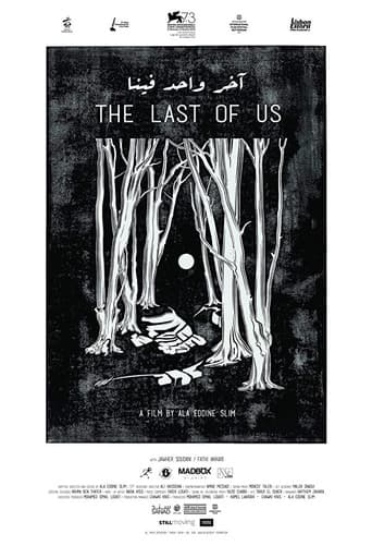 The Last of Us