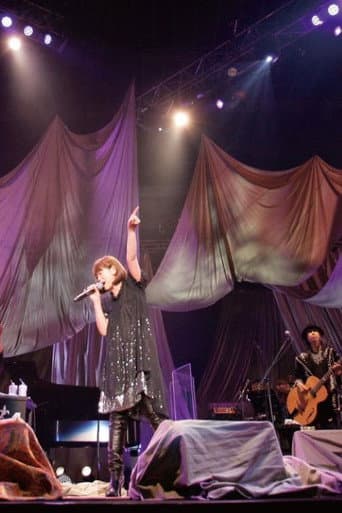 AYAKA: MTV Unplugged