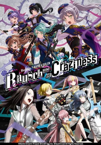 Roselia×RAISE A SUILEN合同ライブ「Rausch und/and Craziness」DAY1