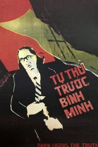 Tự Thú Trước Bình Minh