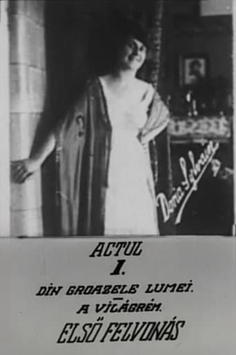 Din grozăviile lumii