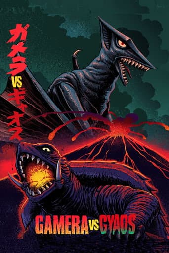 Gamera 3 - Gamera vs Gyaos