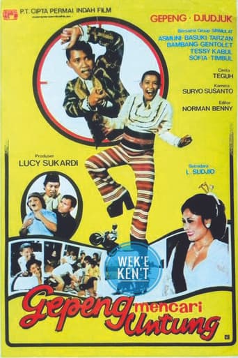 Gepeng Mencari Untung