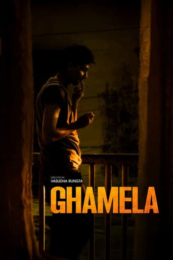 Ghamela