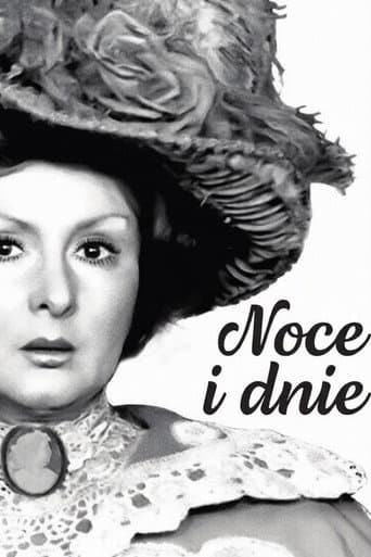 Noce i dnie