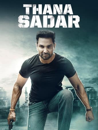Thana Sadar