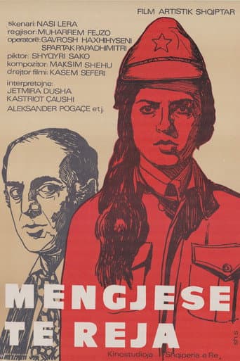 Mëngjese të reja