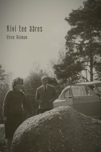 Kivi tee ääres