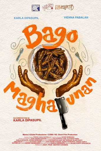 Bago Maghapunan