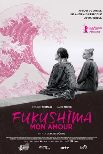 Fukushima mon amour