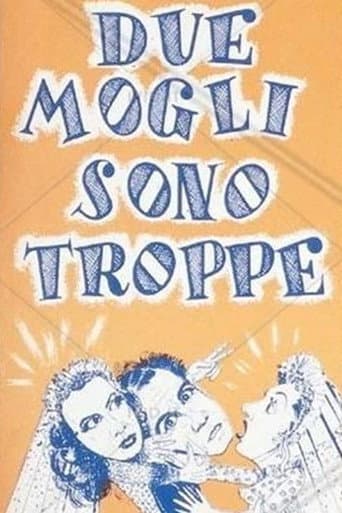 Due mogli sono troppe