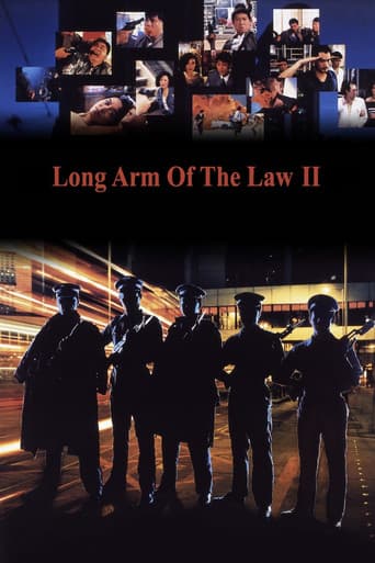Le Bras armé de la loi 2
