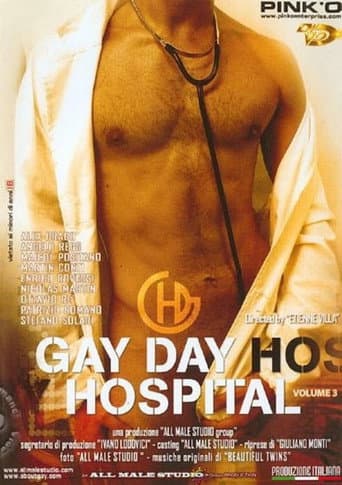 Gay Day Hospital 3