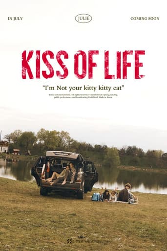 KISS OF LIFE "쥴리 (JULIE)"