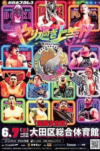 NJPW Best of the Super Junior 33 - Day 5