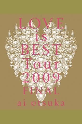 大塚愛 LOVE is BEST Tour 2009 FINAL