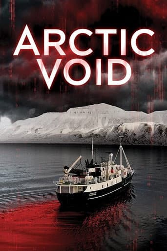 Vide Arctique