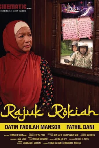 Rajuk Rokiah