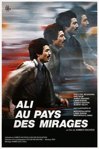 Ali au Pays des Mirages