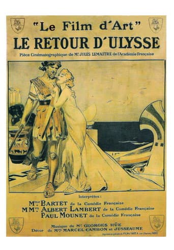 Le Retour d’Ulysse