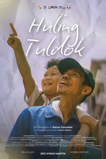Huling Tuldok