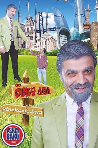 Ögey ata