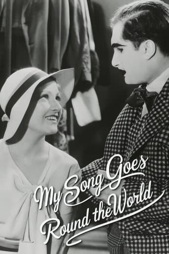 My Song Goes Round the World