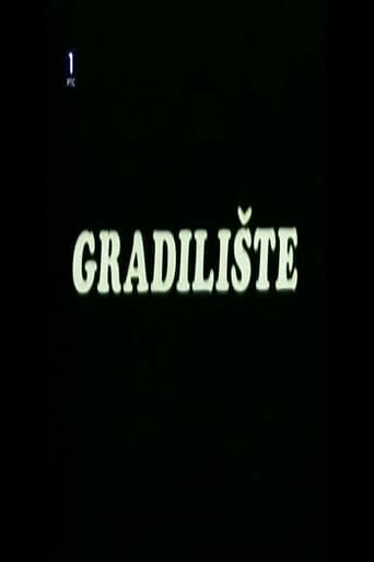 Gradilište