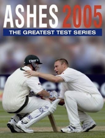 How to win the ashes - 2005