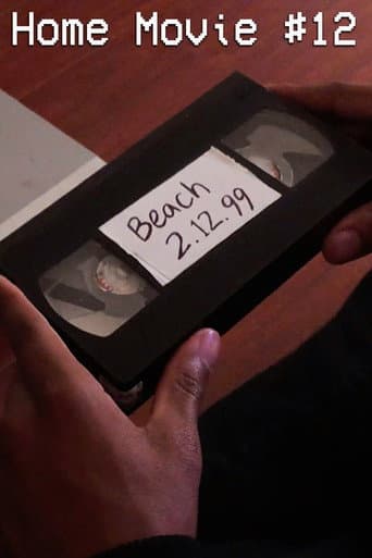 Home Movie #12