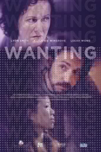 Wanting