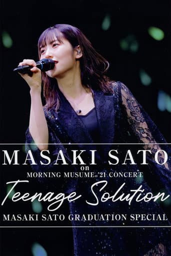 佐藤優樹 on モーニング娘。'21 コンサート Teenage Solution ～佐藤優樹 卒業スペシャル～