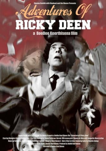 Adventures of Ricky Deen