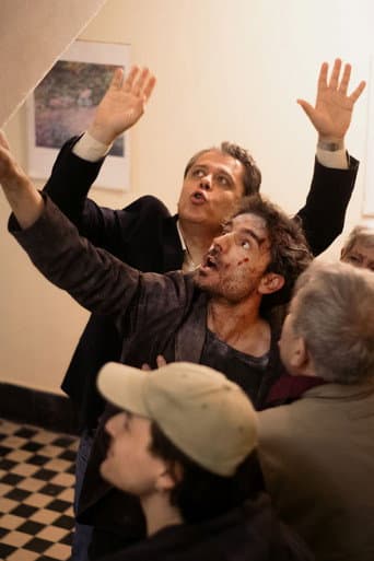 Földszint