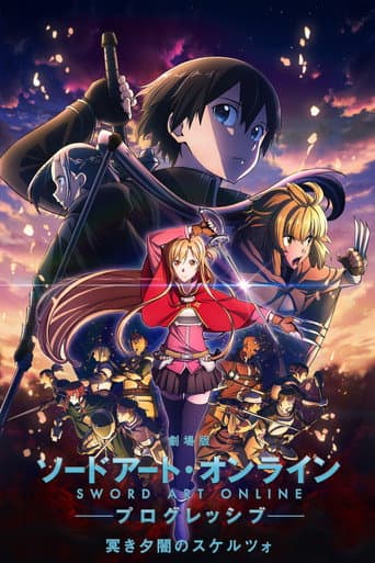 Sword Art Online : Progressive - Scherzo of Deep Night
