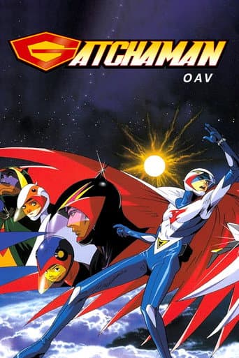 Gatchaman OAV