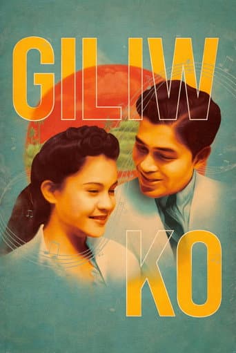 Giliw Ko
