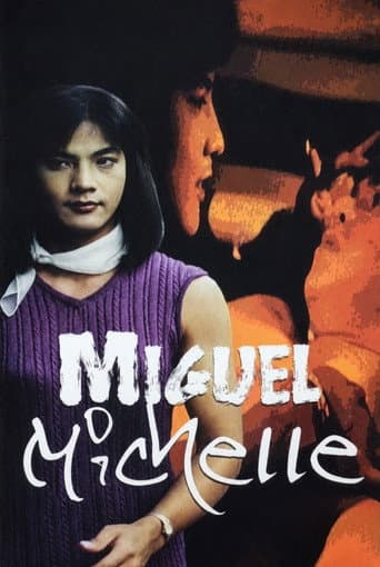 Miguel/Michelle