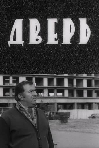 კარები