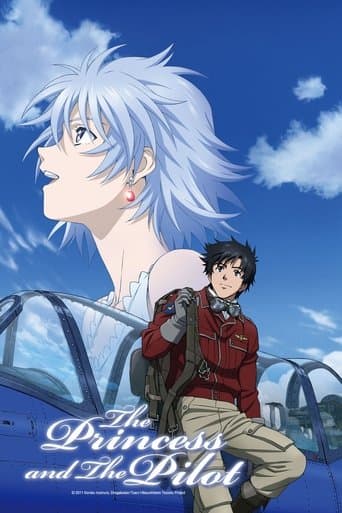 To Aru Hikūshi e no Tsuioku