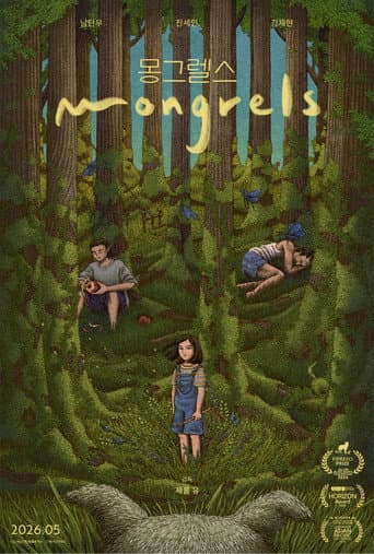 Mongrels