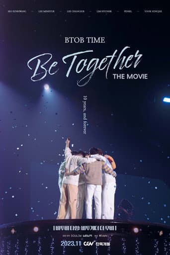 비투비 타임 : 비투게더 더 무비