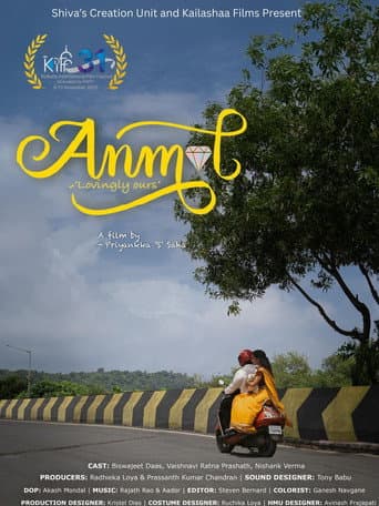 Anmol - Lovingly Ours