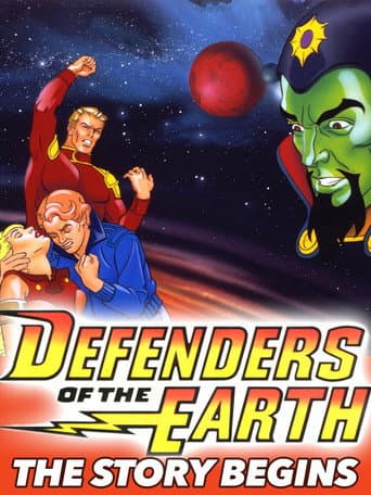 Protecteurs de la Terre : le début de l'histoire