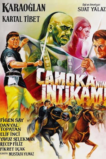 Karaoğlan: Camoka'nın İntikamı
