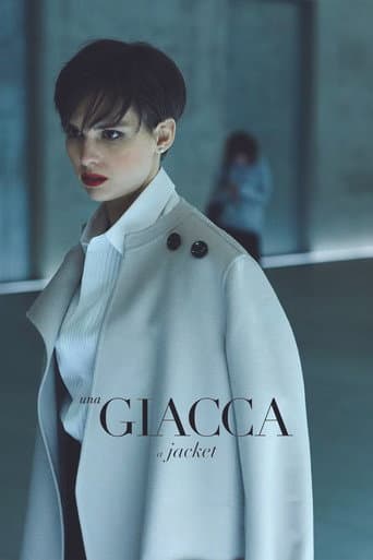 Una Giacca