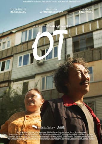От